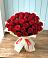 Букет 29 Красных роз в Оханске