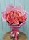 Букет 15 Розовых роз Равель в Оханске