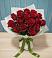 Букет Красные розы в Оханске