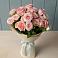 Букет Розовый шарм в Оханске